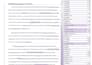 copy edit and proofread your manuscript
